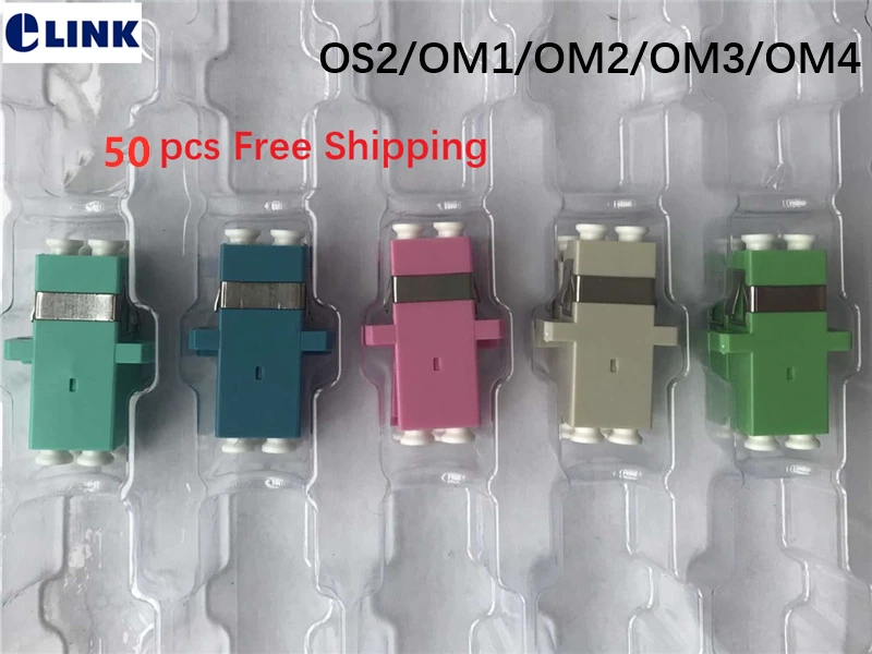 

50pcs LC duplex adapter SC shaped OS2 OM1 OM2 OM3 OM4 fiber DX coupler connector blue green gray aqua pink free shiping IL<0.2dB