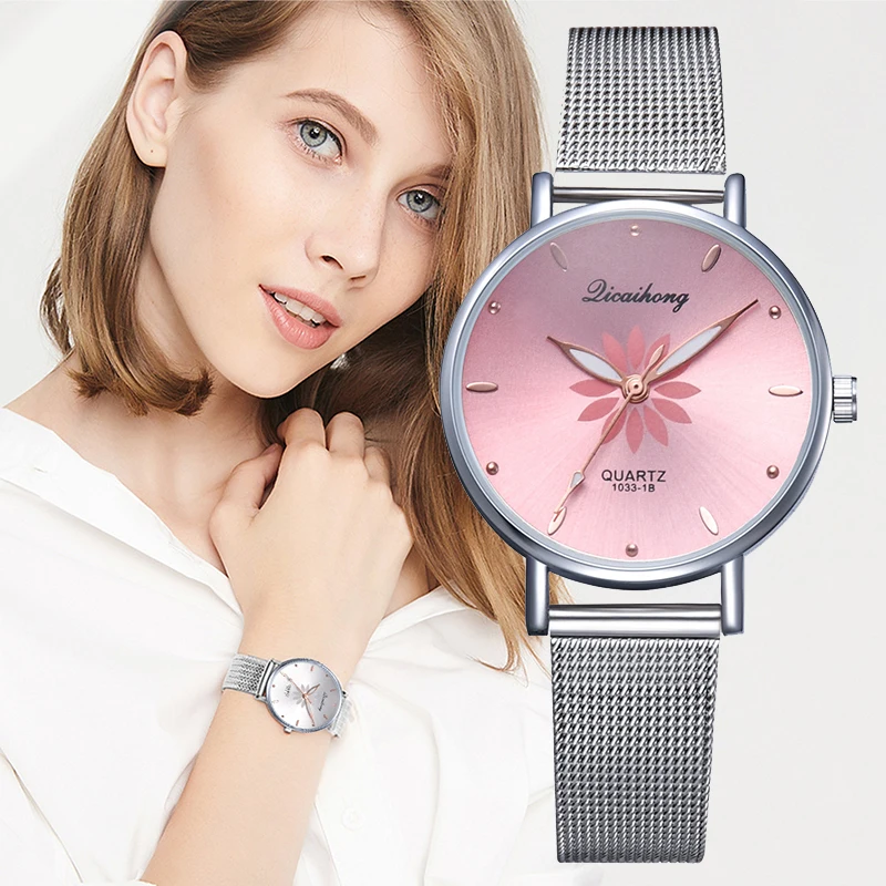 Фото Женские кварцевые часы с серебристым/розовым циферблатом и цветком