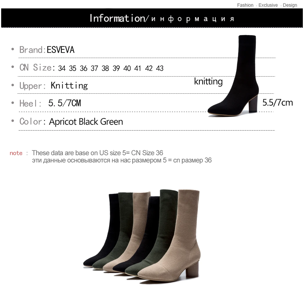 ESVEVA 20200Women Boots Mid-calf Boots Pointed Toe Slip On Knitting Square High Heels Platform Autumn Shoes Boots Size 34-43
ESVEVA 20200Women Boots Mid-calf Boots Pointed Toe Slip On Knitting Square High Heels Platform Autumn Shoes Boots Size 34-43