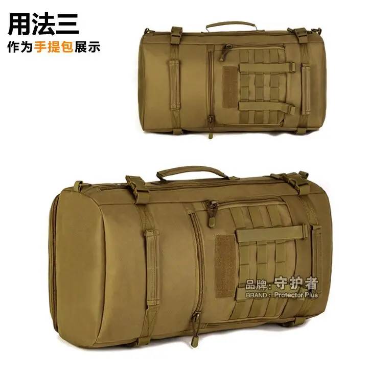 Protector Plus multi-purpose travel backpack bag high-capacity luggage mountaineering backpack outside male oblique satchel 50L
Protector Plus multi-purpose travel backpack bag high-capacity luggage mountaineering backpack outside male oblique satchel 50L