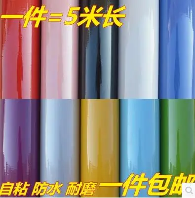 Pearl furniture renovation ambry of the lacquer that bake cabinet wardrobe stickers PVC pure color adhesive waterproof -238z
Pearl furniture renovation ambry of the lacquer that bake cabinet wardrobe stickers PVC pure color adhesive waterproof -238z