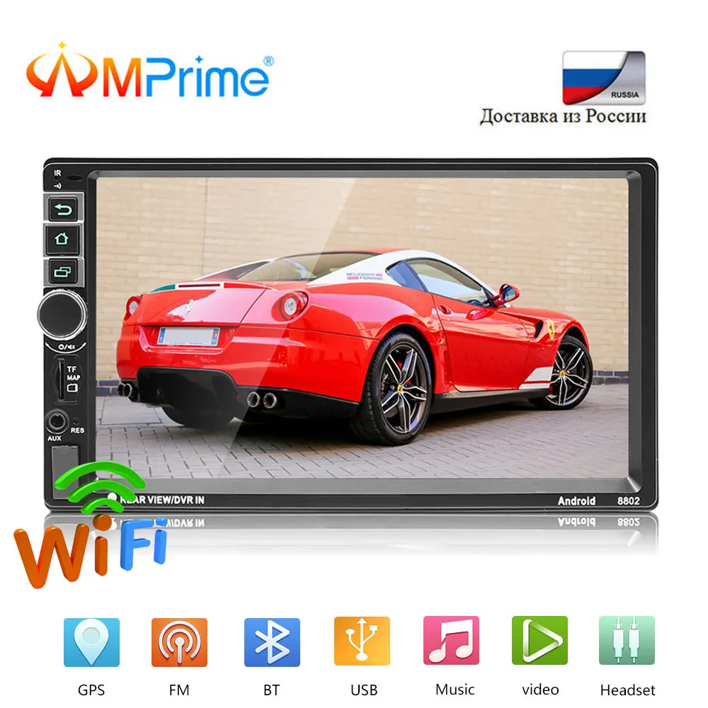 AMPrime 2din Android автомобильный радиоприемник 7 "wifi Автомобильный мультимедийный