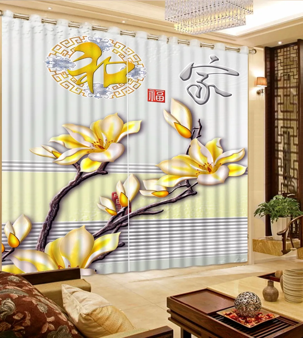 Modern Living Room Curtains flower Curtains For Living Room Bedroom Window Blackout Curtain Drapes
Modern Living Room Curtains flower Curtains For Living Room Bedroom Window Blackout Curtain Drapes