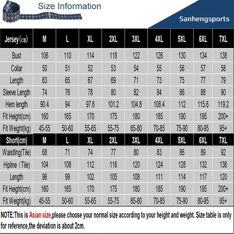SANHENG Men's Basketball Trainning Pants Competition Uniforms Full Button Pant Winter Sports Clothes S217828B | Спорт и