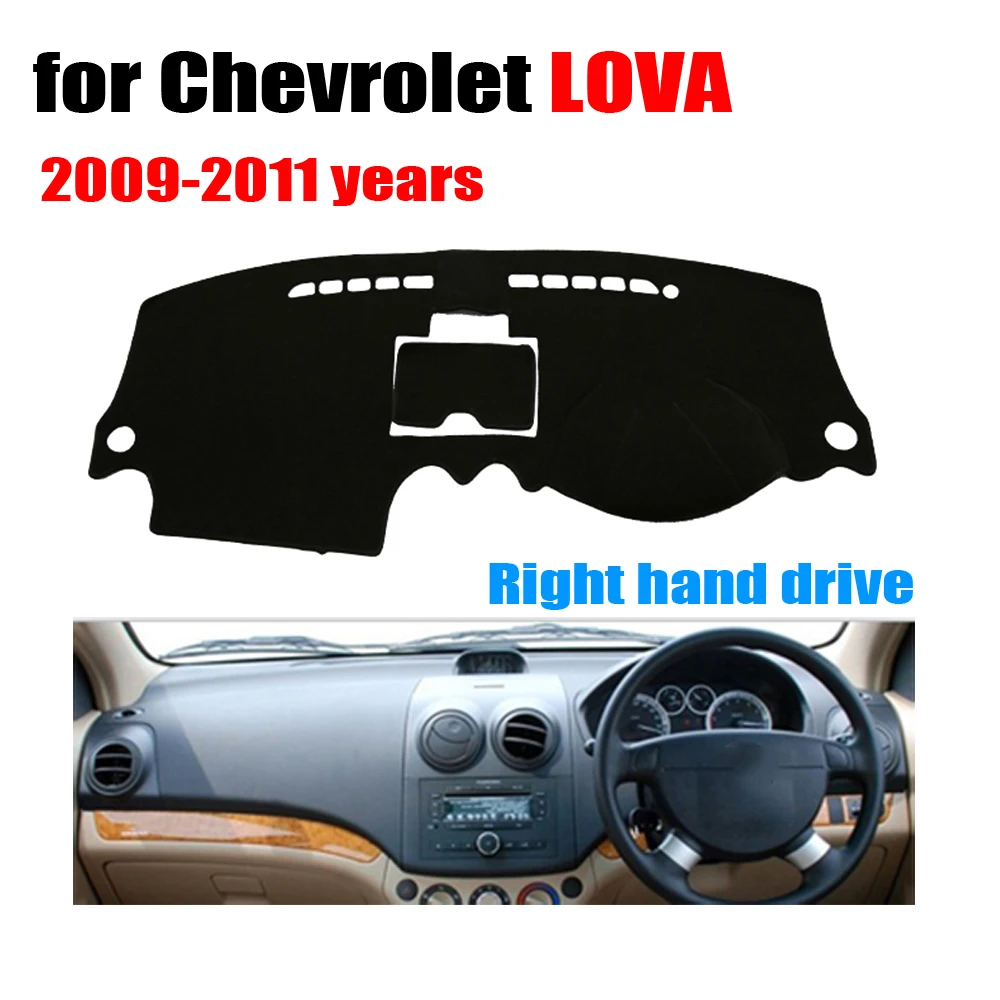 Коврик для приборной панели автомобиля для Chevrolet LOVA 2009-2011 лет, правый коврик для приборной панели, автомобильные аксессуары
Коврик для приборной панели автомобиля для Chevrolet LOVA 2009-2011 лет, правый коврик для приборной панели, автомобильные аксессуары
