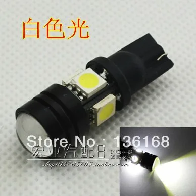 Белый/желтый/синий/зеленый/красный T10 5 Вт 6 SMD + Мощный светодиодный SMD 194 W5W объектив проектора
Белый/желтый/синий/зеленый/красный T10 5 Вт 6 SMD + Мощный светодиодный SMD 194 W5W объектив проектора