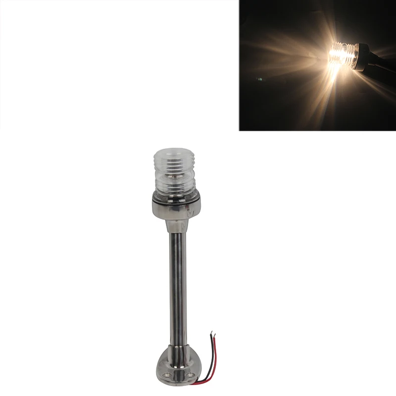 12V 5W Stainless Steel 316 Marine Boat Light Fold-Down All Round Bulb Lamp Warm White
12V 5W Stainless Steel 316 Marine Boat Light Fold-Down All Round Bulb Lamp Warm White