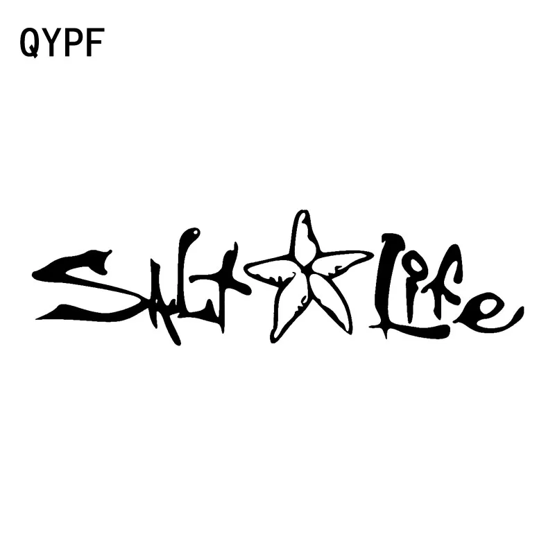 QYPF 18,1 см * 4,8 см через остальную звезду с счастьем бесконечная черная/серебряная виниловая наклейка Морская звезда Автомобильная наклейка
QYPF 18,1 см * 4,8 см через остальную звезду с счастьем бесконечная черная/серебряная виниловая наклейка Морская звезда Автомобильная наклейка
