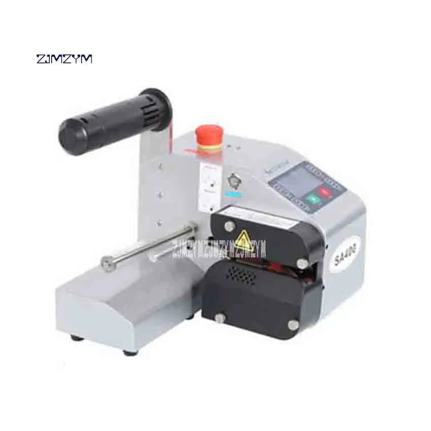 New Arrival SA-400 Air Cushion Film Machine LED Display Continuous Inflatable Bag Inflator Air Cushion Machine 220V 180W 25m/min
New Arrival SA-400 Air Cushion Film Machine LED Display Continuous Inflatable Bag Inflator Air Cushion Machine 220V 180W 25m/min