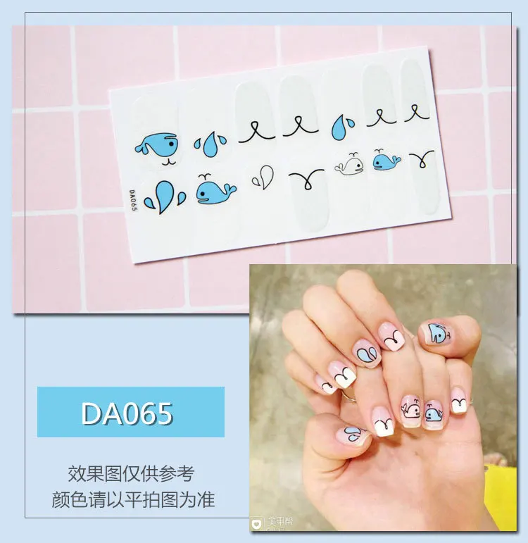 3 Sheets Full Covered 3D Super Thin Nail Stickers Tips Nail Art Adhesive Decals Manicure Tool Dark Decoration Nail Decals Polish
3 Sheets Full Covered 3D Super Thin Nail Stickers Tips Nail Art Adhesive Decals Manicure Tool Dark Decoration Nail Decals Polish