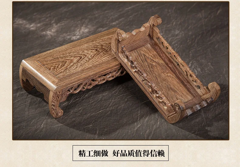 Crafts decoration stone teapot base carved cutout round toe rectangular table piano desk mahogany base
Crafts decoration stone teapot base carved cutout round toe rectangular table piano desk mahogany base