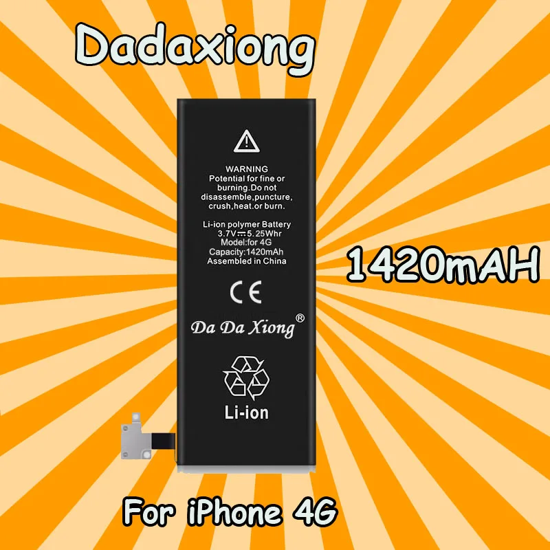 100pcs/Lot Original DaDaXiong Battery For Apple iPhone 4 4G 1420mAh Real Capacity Replacement Free DHL EMS Shipping
100pcs/Lot Original DaDaXiong Battery For Apple iPhone 4 4G 1420mAh Real Capacity Replacement Free DHL EMS Shipping