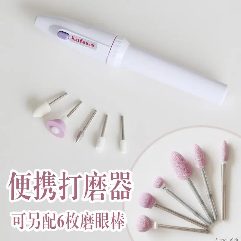 Электрическая мини-шлифовальная машина BJD Tools для BJD/SD аксессуары для куклы «сделай сам» 16C0979
Электрическая мини-шлифовальная машина BJD Tools для BJD/SD аксессуары для куклы «сделай сам» 16C0979