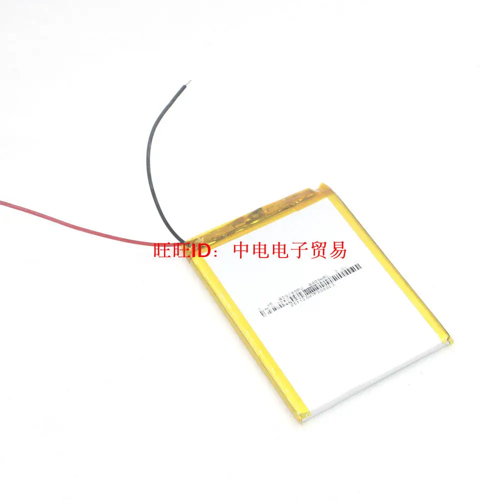 3,7/3,85 V 525880 4000mAh полимерный аккумулятор 506080 мобильный телефон громкоговоритель электрическая игрушка
3,7/3,85 V 525880 4000mAh полимерный аккумулятор 506080 мобильный телефон громкоговоритель электрическая игрушка