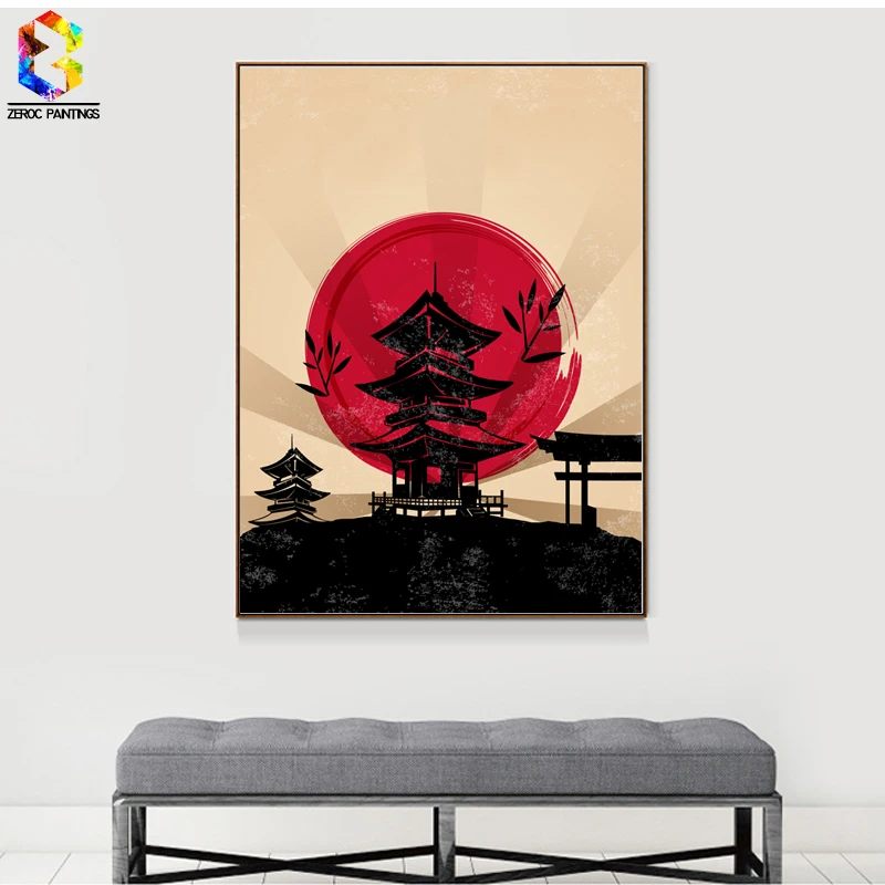 Japanese Art Print Ink Painting Tower Wall Hanging Poster Picture for Living Room Decoration Home decor
Japanese Art Print Ink Painting Tower Wall Hanging Poster Picture for Living Room Decoration Home decor