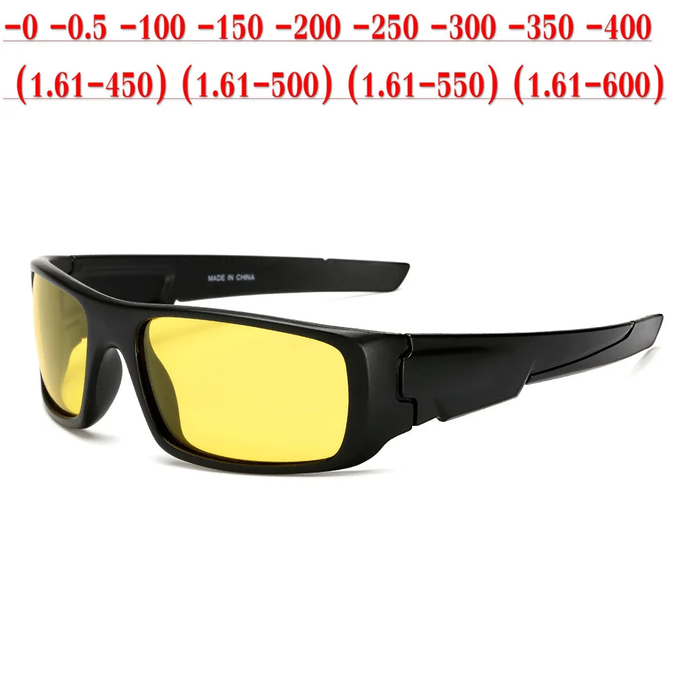 Фото Поляризованные солнцезащитные очки для близоруких|Мужские очки| - купить