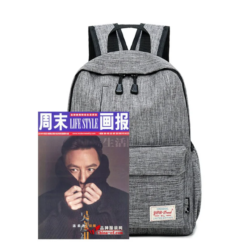 2020 Fashion Men's Backpack Male Travel School Bag College Student High Capacity Waterproof Backpacks Men Casual Laptop Backpack
2020 Fashion Men's Backpack Male Travel School Bag College Student High Capacity Waterproof Backpacks Men Casual Laptop Backpack