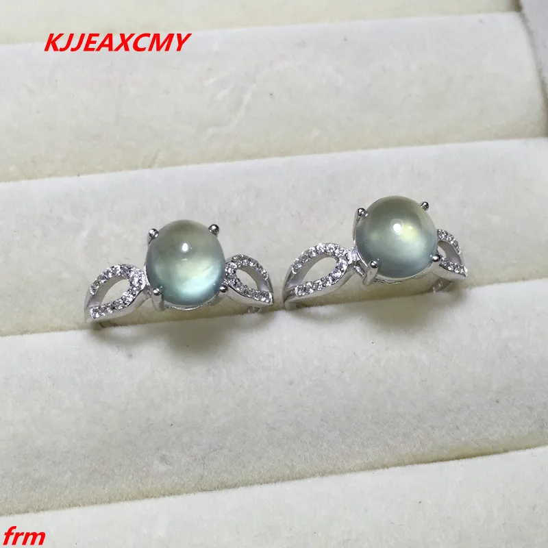 KJJEAXCMY Fine jewelry 925 pure silver inlaid natural grape stone ring women ring women ring support any identification
KJJEAXCMY Fine jewelry 925 pure silver inlaid natural grape stone ring women ring women ring support any identification