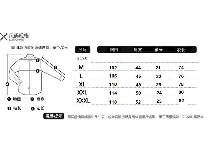 New model Shirts Camisa Social Short sleeve Evening dress Men Shirts Summer Blouse Men's clothing Blue Black White
New model Shirts Camisa Social Short sleeve Evening dress Men Shirts Summer Blouse Men's clothing Blue Black White