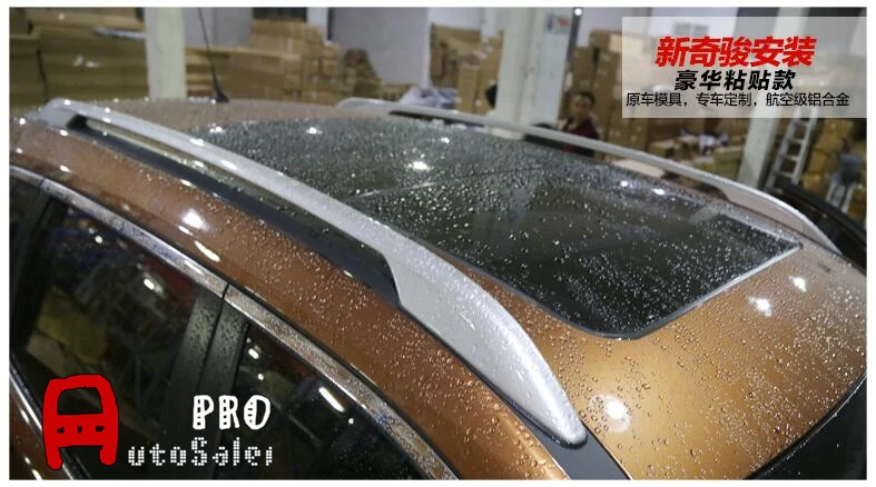 Aluminium Alloy and ABS Top Roof Racks Rails Luggage Carrier Bars with Plastic For Nissan Rogue/X-trail 2014 2015 2016
Aluminium Alloy and ABS Top Roof Racks Rails Luggage Carrier Bars with Plastic For Nissan Rogue/X-trail 2014 2015 2016