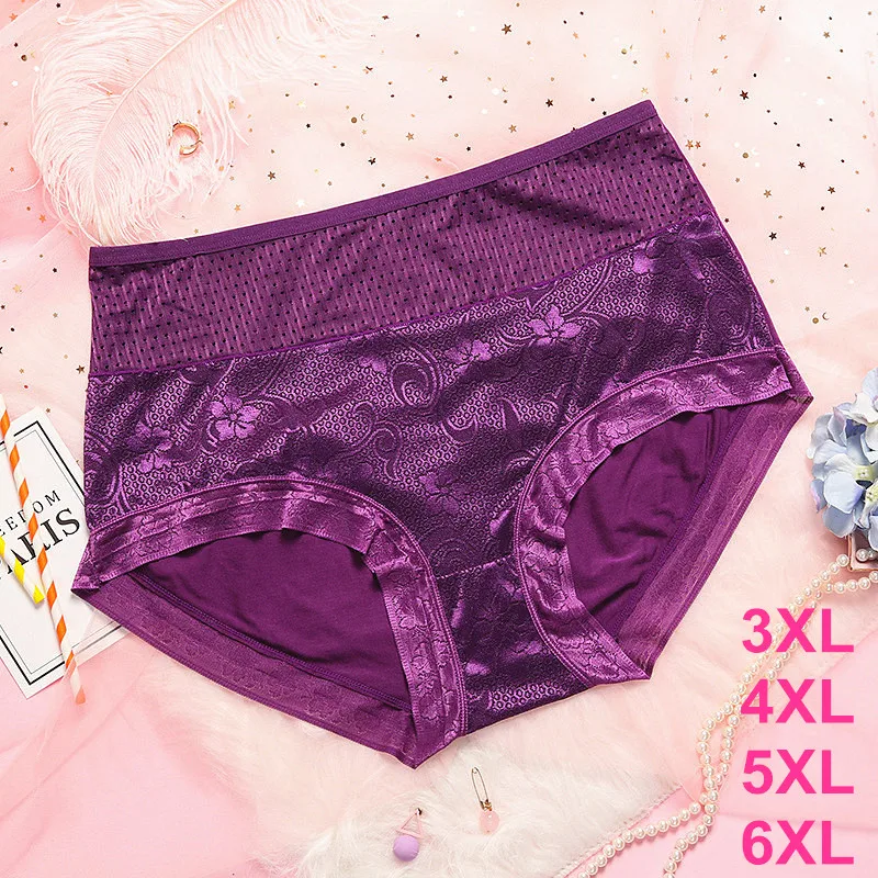 KYRA Super Big Size Jacquard Modal Panties Women's Underwear Plus Size Briefs Knickers Soft Lace Viscose Panties 3XL 4XL 5XL 6XL
KYRA Super Big Size Jacquard Modal Panties Women's Underwear Plus Size Briefs Knickers Soft Lace Viscose Panties 3XL 4XL 5XL 6XL