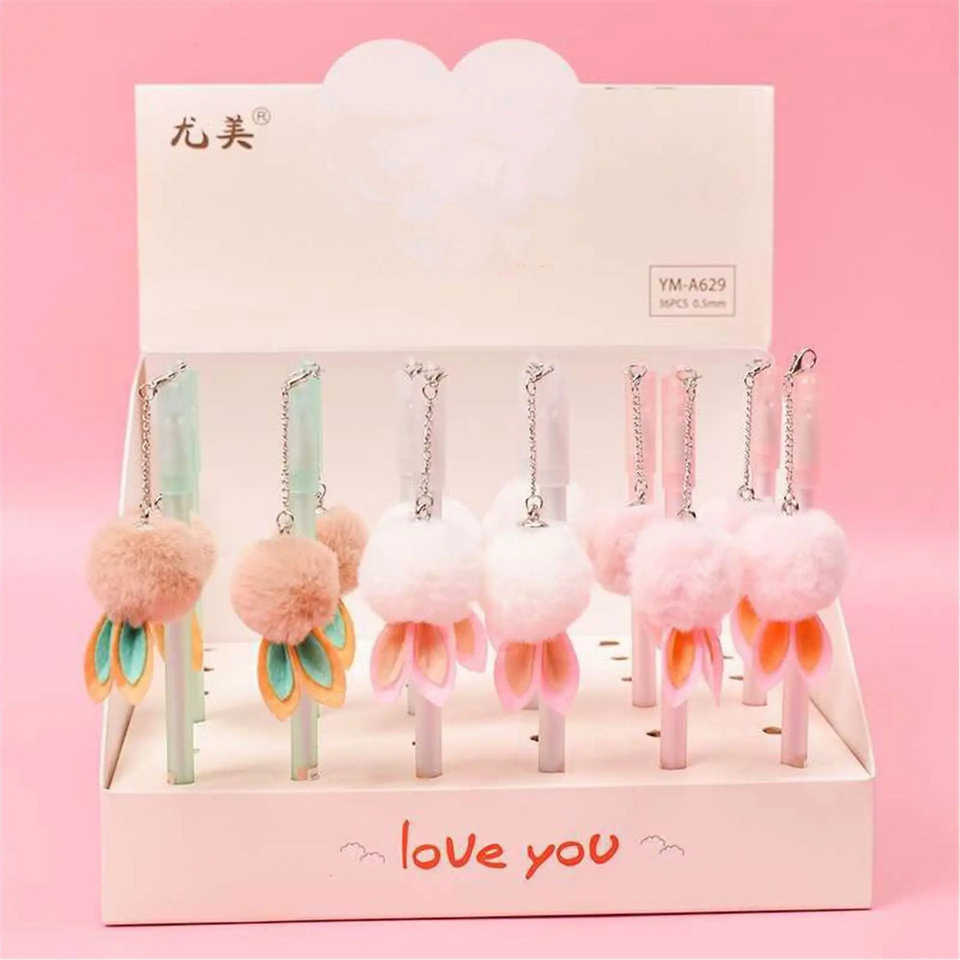 36pcs Creative Stationery Student Pen Rabbit Bear Plush Gel Pen 0.5mm Full Needle Black Ink Pen School Supplies Office Supplies
36pcs Creative Stationery Student Pen Rabbit Bear Plush Gel Pen 0.5mm Full Needle Black Ink Pen School Supplies Office Supplies