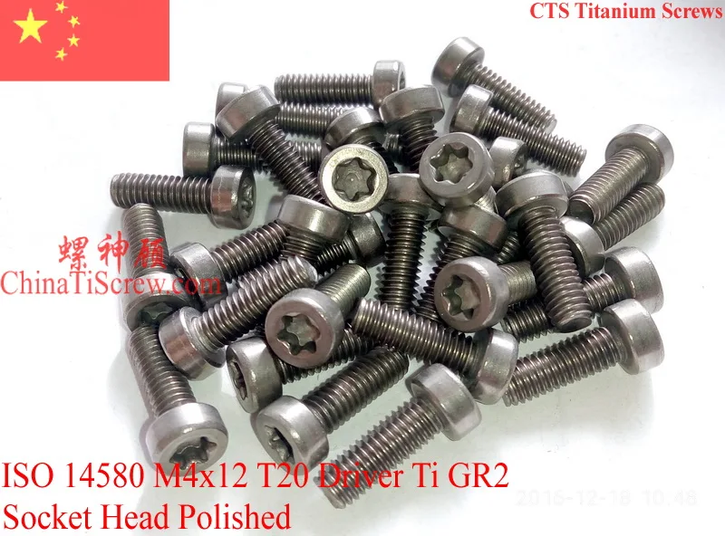 Titanium screws M4x12 ISO 14580 Socket Head T20 Driver Ti GR2 Polished 10 pcs
Titanium screws M4x12 ISO 14580 Socket Head T20 Driver Ti GR2 Polished 10 pcs