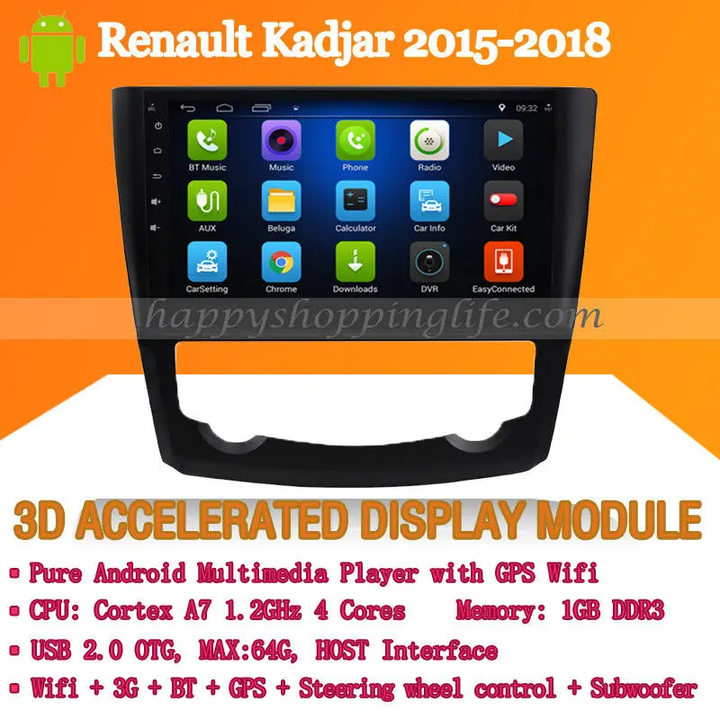 10 1 "Android 8 0 Автомобильный мультимедийный плеер для Renault Kadjar 2015 2018 DVD Авто Радио