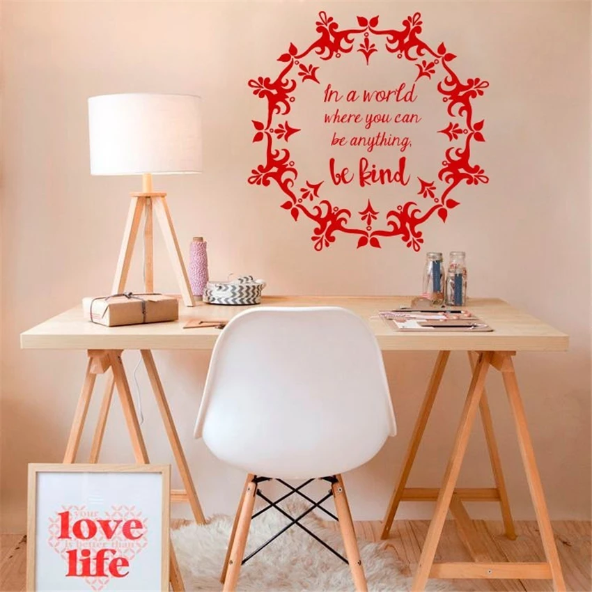 Mandala Be Kind World Quote Moroccan Ornament Wall Decal Flower Namaste Indian Yoga Dorm Home Decor Murals Vinyl Sticker M333
Mandala Be Kind World Quote Moroccan Ornament Wall Decal Flower Namaste Indian Yoga Dorm Home Decor Murals Vinyl Sticker M333