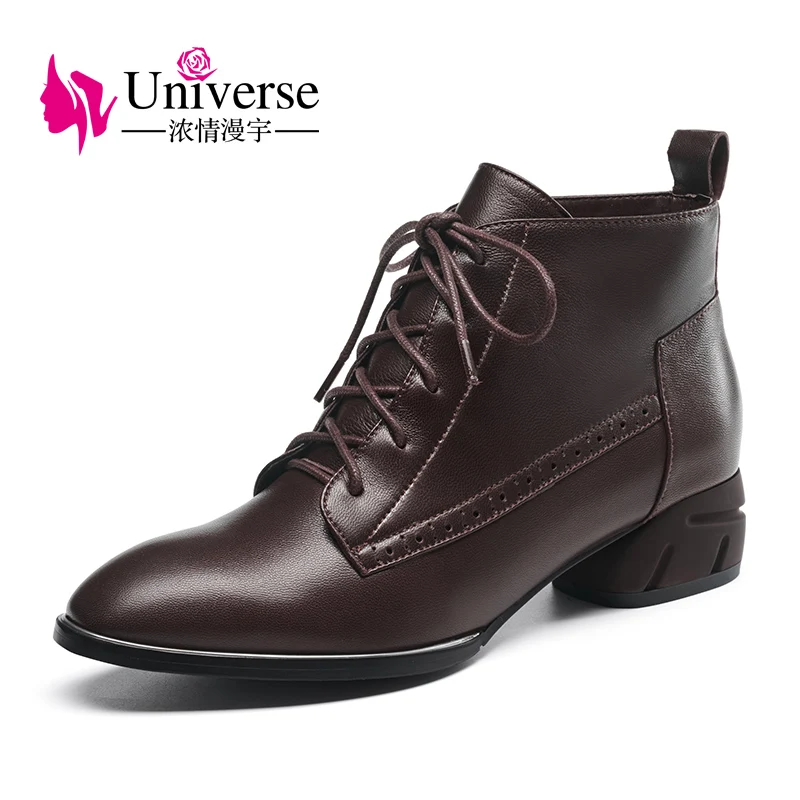 Universe lace up women ankle boots genuine leather shoes comfortable low heel work shoes office lady shoes G221
Universe lace up women ankle boots genuine leather shoes comfortable low heel work shoes office lady shoes G221