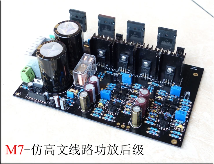 M7 Refer GAOWEN circuit 130W 8 Ohms FET On tube Differential amplification input amplifier board DIY kits
M7 Refer GAOWEN circuit 130W 8 Ohms FET On tube Differential amplification input amplifier board DIY kits