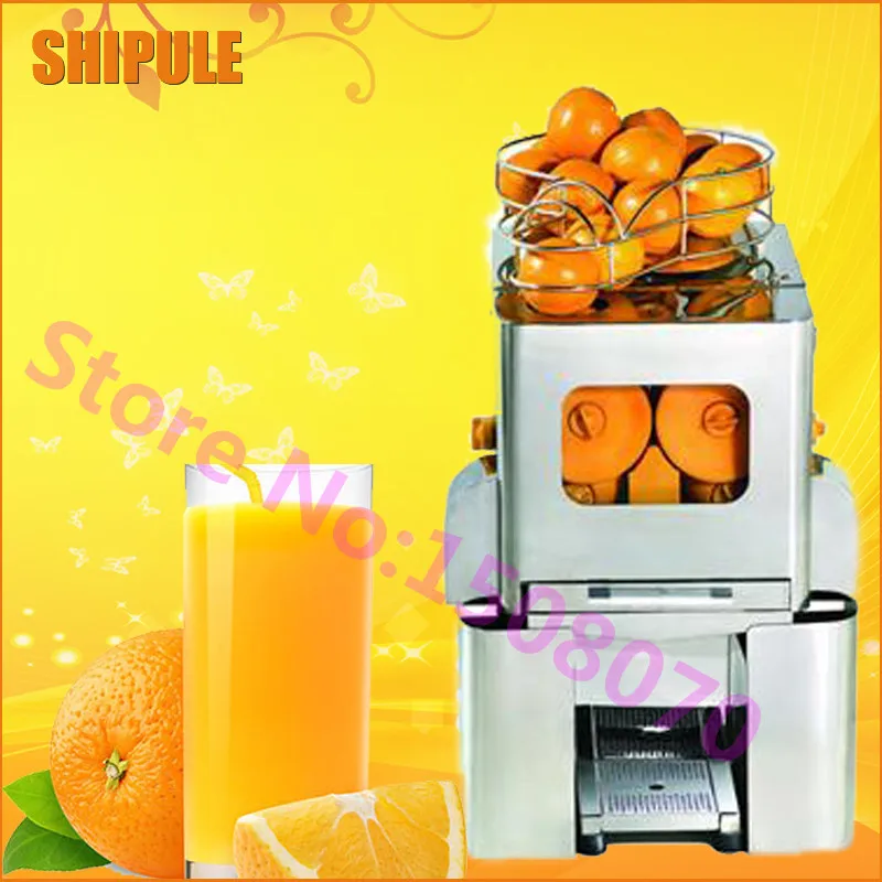 

110v/220v SHIPULE 2000E-5 orange juice extractor machine commercial orange juicer machine for sale