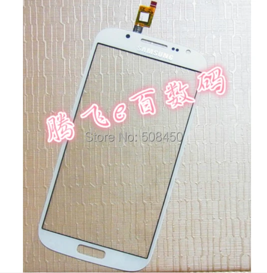 New touch screen China A9500 S4 F6050023-FPC-V3.0 AP118-2 Touch panel Digitizer Glass Sensor Replacement FreeShipping
New touch screen China A9500 S4 F6050023-FPC-V3.0 AP118-2 Touch panel Digitizer Glass Sensor Replacement FreeShipping
