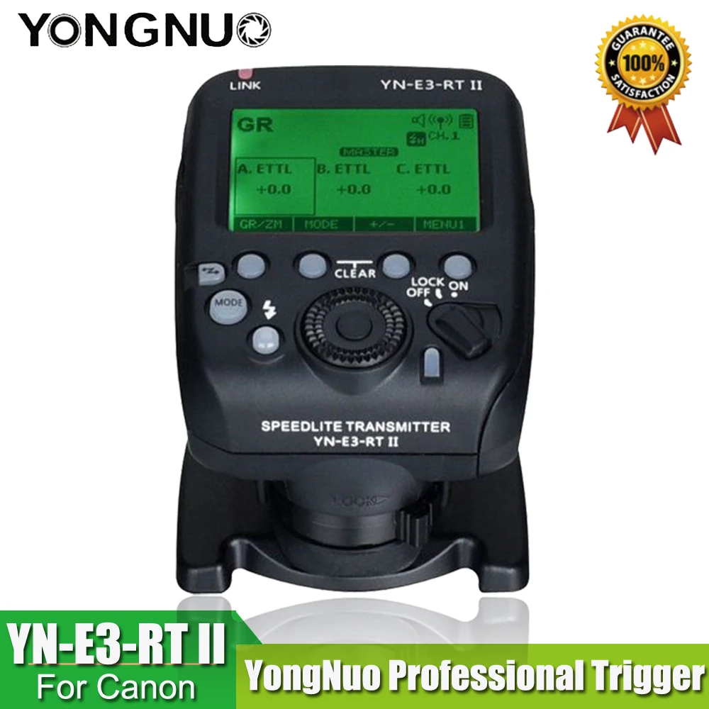 Радиоприемник Yongnuo для Canon 600EX RT/YONGNUO II с контроллером и тригггером вспышки Speedlite