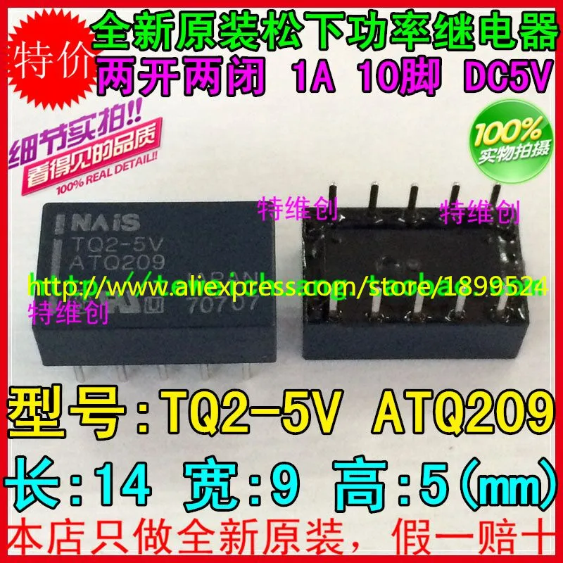 Бесплатная доставка! Новые оригинальные 30 шт./лот NAIS реле TQ2-5V AQT209 TQ2 DC5V низкопрофильные 2 формы C реле
Бесплатная доставка! Новые оригинальные 30 шт./лот NAIS реле TQ2-5V AQT209 TQ2 DC5V низкопрофильные 2 формы C реле