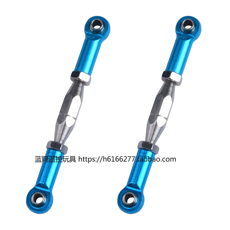 Wltoys 12428 12628 Feiyue FY-03 JJRC Q39 Q40 RC Car spare parts 12428-0019 Upgrade metal adjustable steering rod
Wltoys 12428 12628 Feiyue FY-03 JJRC Q39 Q40 RC Car spare parts 12428-0019 Upgrade metal adjustable steering rod