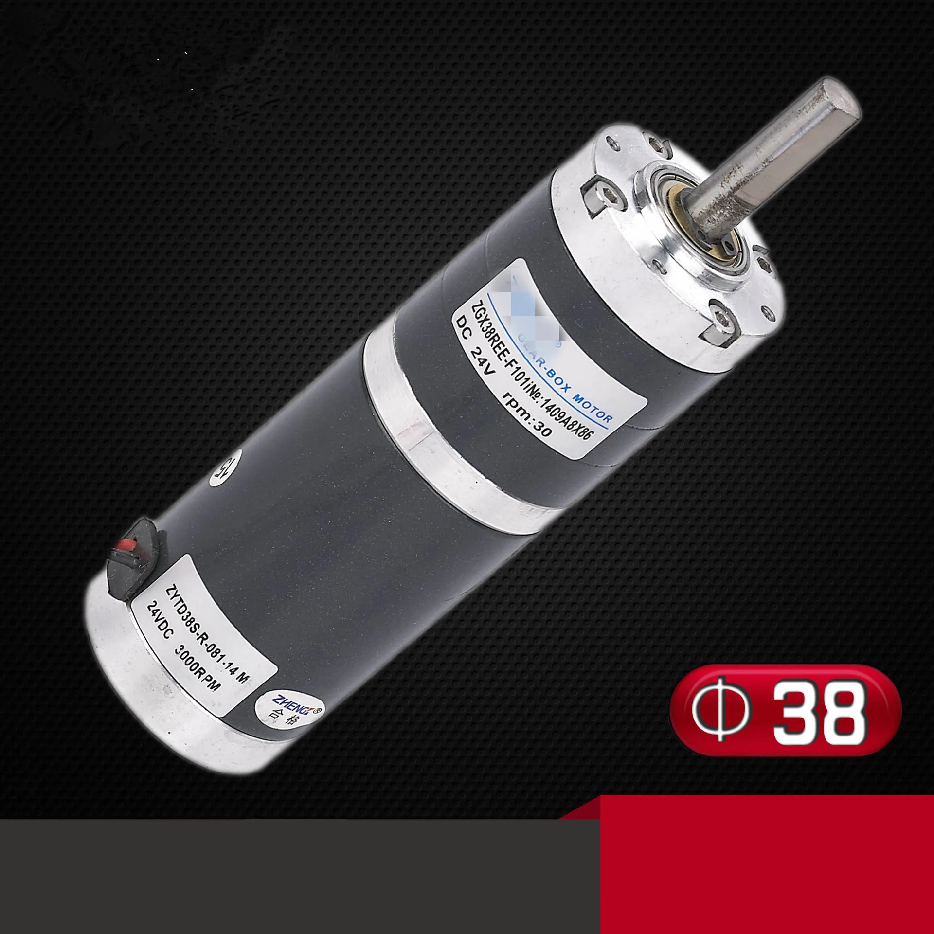 ZGX38REE DC 12V 24V с высоким крутящим моментом 8 мм, вал, Магнитный мотор-редуктор для колясок 2,5 об/мин-1000 об/мин
ZGX38REE DC 12V 24V с высоким крутящим моментом 8 мм, вал, Магнитный мотор-редуктор для колясок 2,5 об/мин-1000 об/мин