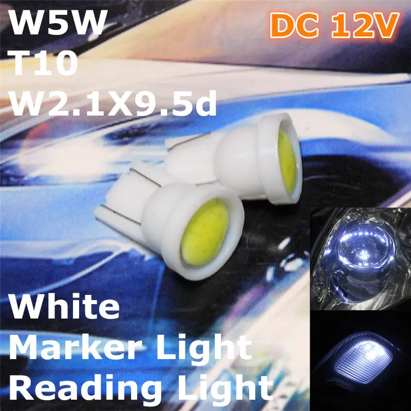 12V Светодиодный белый цвет автомобильная лампа T10 (новый COB лампа) W5W W2.1X9.5d для