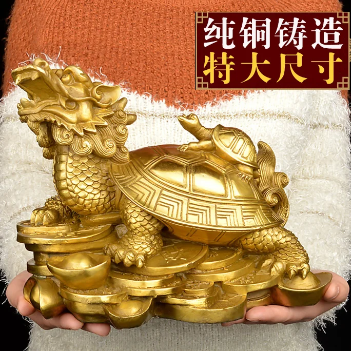 LARGE # 2020 HOME OFFICE Efficacious Mascot Talisman Money drawing wealth fortune Good luck brass fengshui dragon turtle statue
LARGE # 2020 HOME OFFICE Efficacious Mascot Talisman Money drawing wealth fortune Good luck brass fengshui dragon turtle statue