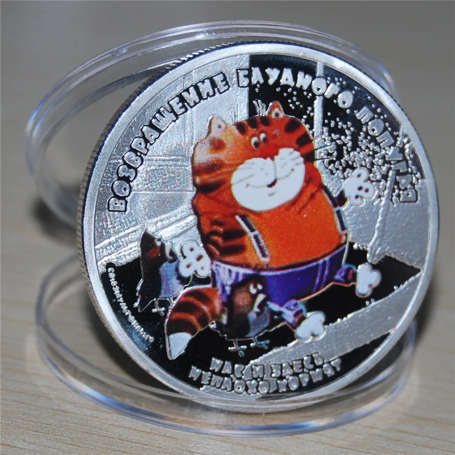 Free Shipping 10pcs/lot,No Magnetic,Return of Prodigal Parrot Cat Silver Coin,2012 Elizabeth II Silver Coin
Free Shipping 10pcs/lot,No Magnetic,Return of Prodigal Parrot Cat Silver Coin,2012 Elizabeth II Silver Coin