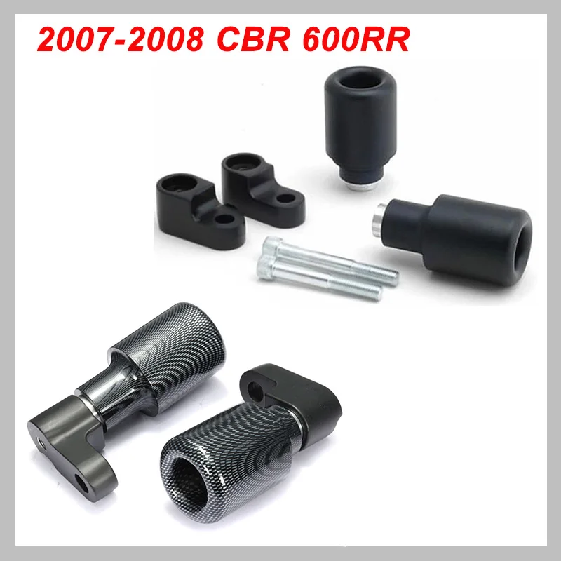 Без рамки слайдер для 2007-2008 Honda CBR 600RR CBR600RR 600 RR 2007 2008 защита от падения мотоцикла части
Без рамки слайдер для 2007-2008 Honda CBR 600RR CBR600RR 600 RR 2007 2008 защита от падения мотоцикла части