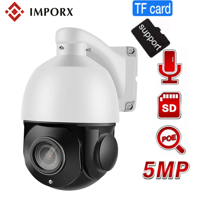 Фото IMPORX 5MP 36X Zoom 360 высокоскоростная купольная IP POE камера HD PTZ безопасности наружная