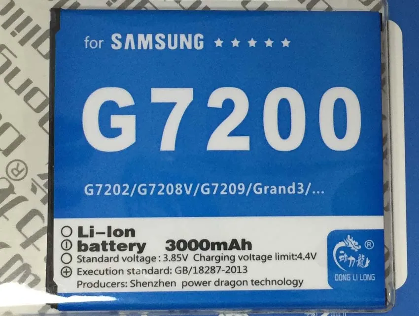 EB-BG720CBC батарея для Galaxy Grand Max G7200 G7208V G7202 G7209 2500 мАч Donglilong EBBG720CBC Grand3 | Мобильные