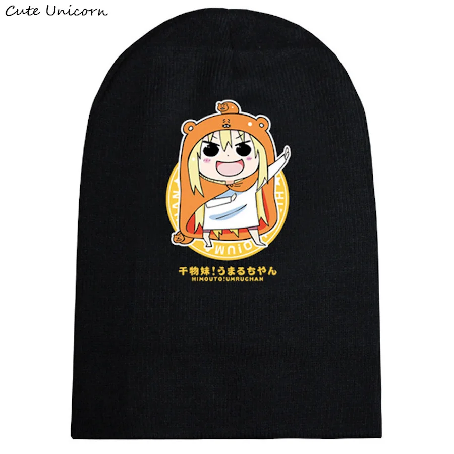 Himouto Umaru-chan autumn winter hat beanies unisex knitted cap casual hats for women hip hop Skullies anime beanie female gorro
Himouto Umaru-chan autumn winter hat beanies unisex knitted cap casual hats for women hip hop Skullies anime beanie female gorro