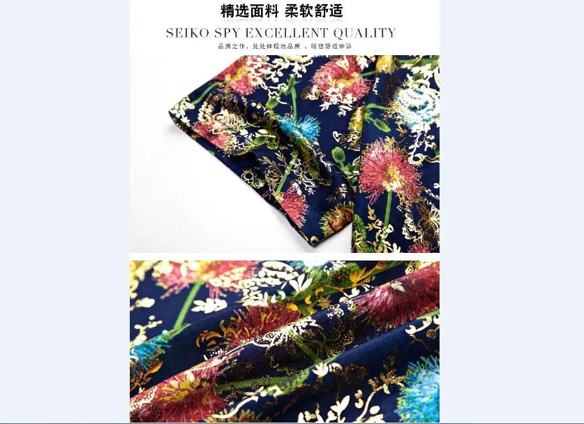2018 New arrival male summer floral printing dress shirt mens short sleeve fashion printing shirts clothes
2018 New arrival male summer floral printing dress shirt mens short sleeve fashion printing shirts clothes