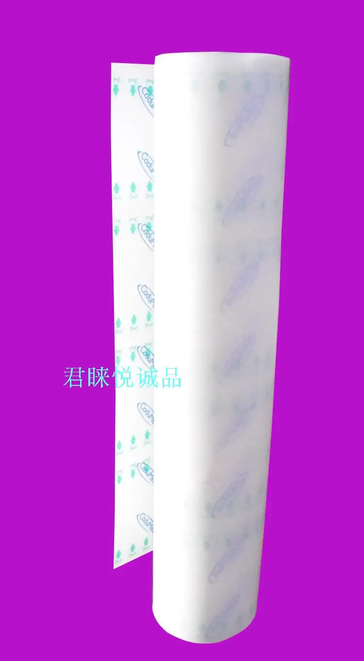 20pcs Medical dressing waterproof medical roll waterproof film 20cm 5m wound care surgical dressing disposable bandage
20pcs Medical dressing waterproof medical roll waterproof film 20cm 5m wound care surgical dressing disposable bandage