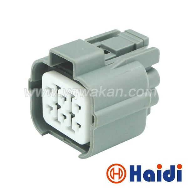 Free shipping 2sets 6pin sumitomo auto electric sealed plug waterproof plastic Glass elevator motor connector 6189-0133
Free shipping 2sets 6pin sumitomo auto electric sealed plug waterproof plastic Glass elevator motor connector 6189-0133