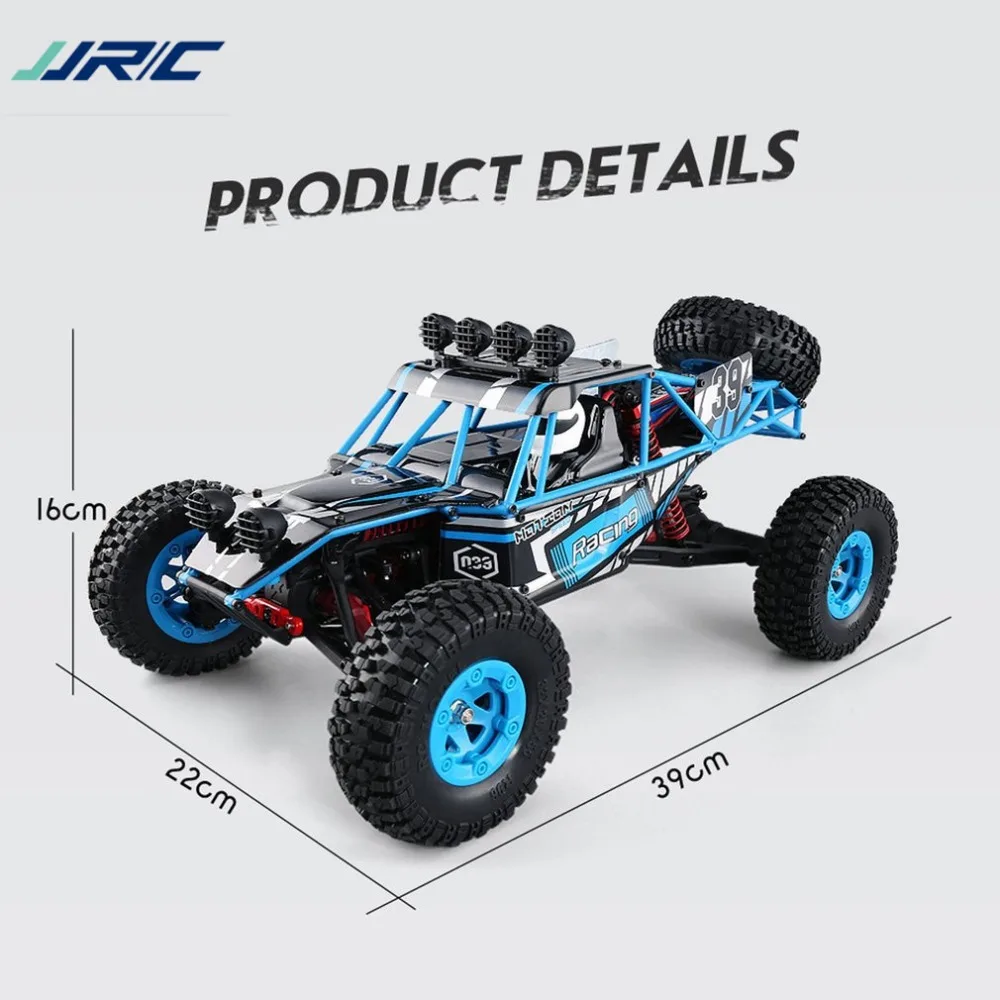 Квадрокоптер JJRC Q39 1:12 4WD Радиоуправляемый Дезерт RTR 35 км/ч + быстрая скорость 1 кг