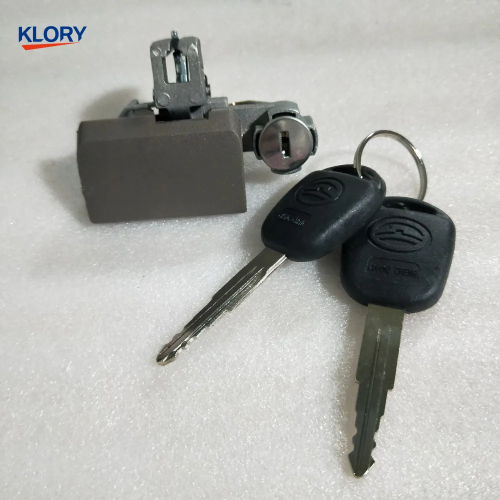 5303101-K00 5303101-K00-1212 Storage box lock assembly (including two keys) for GWM GREAT WALL HAVAL
5303101-K00 5303101-K00-1212 Storage box lock assembly (including two keys) for GWM GREAT WALL HAVAL