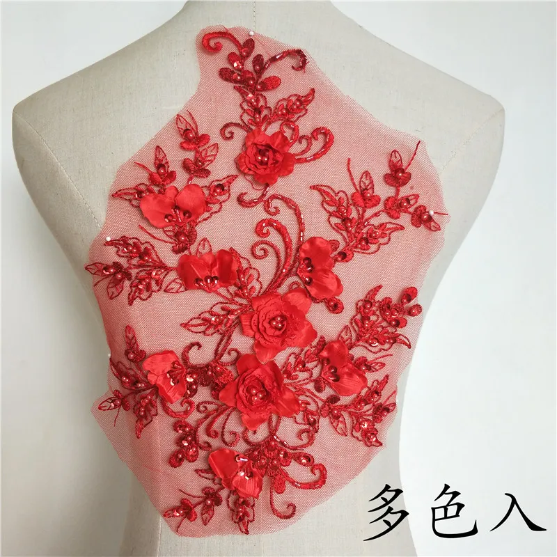 flower sequins beaded sticker for clothes patches para vestuario sew on designer patches for jeans parches bordados para ropa
flower sequins beaded sticker for clothes patches para vestuario sew on designer patches for jeans parches bordados para ropa